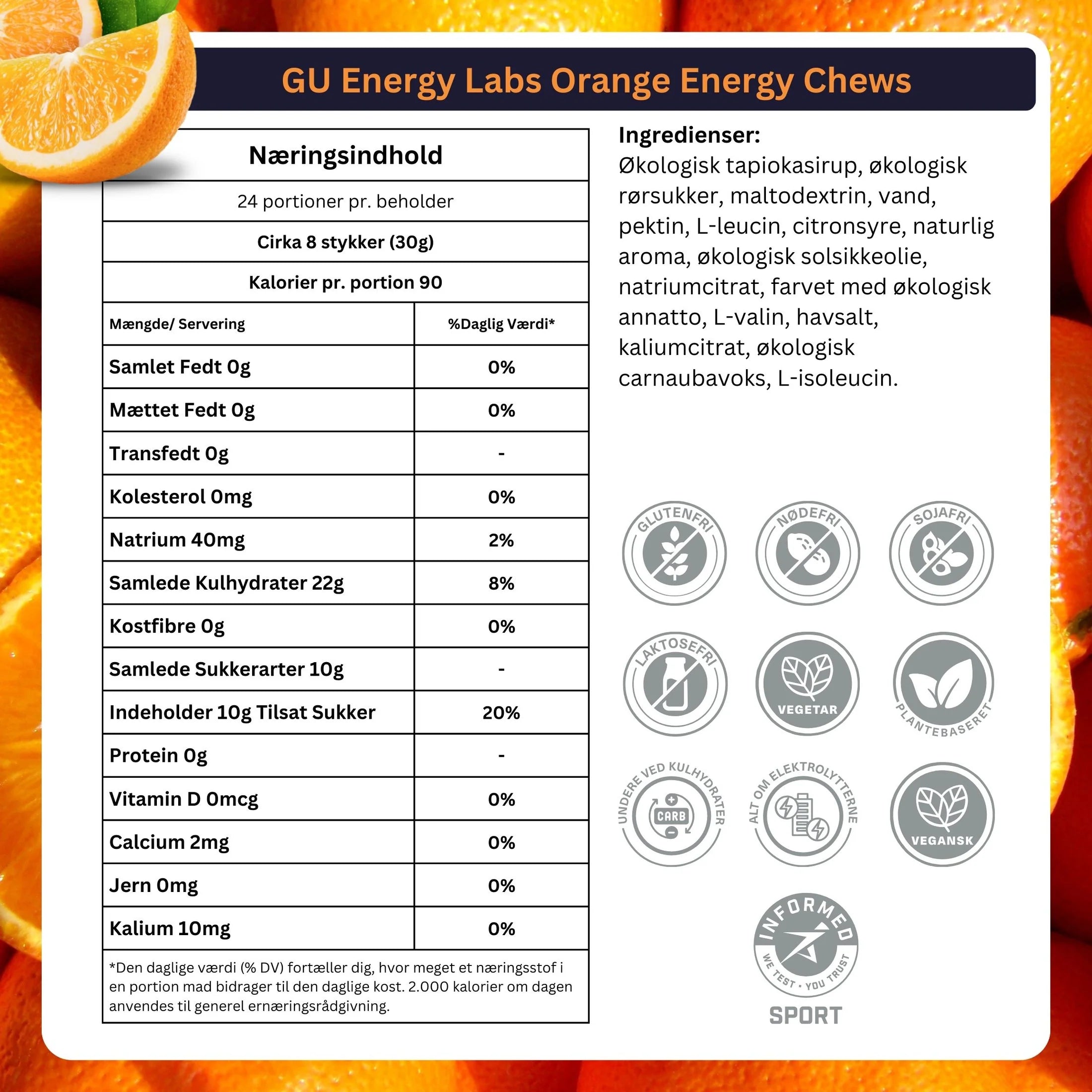 GU Energy Chews Orange (30g)