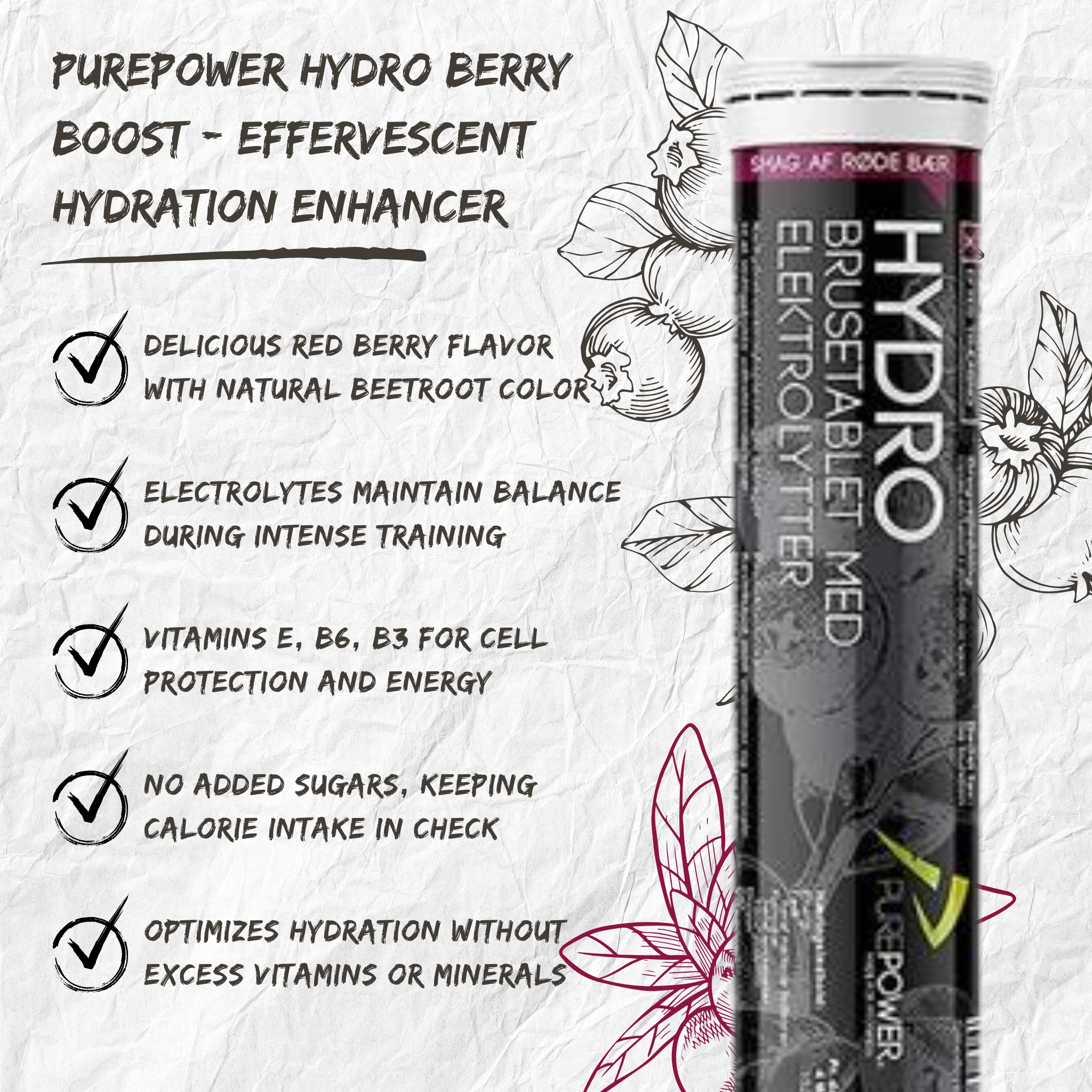 PurePower Electrolyte Tabs Red Berries (20 tabs)